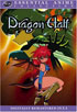 Dragon Half: Anime Essentials
