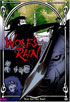 Wolf's Rain Vol.5: War For The Soul