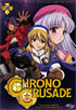 Chrono Crusade Vol.3: The World, The Flesh And The Devil