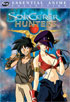Sorcerer Hunters #2: Magical Desires: Essential Anime