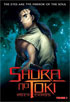 Shura No Toki Vol.2: Age Of Chaos