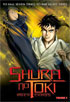 Shura No Toki Vol.3: Age Of Chaos