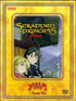 Scrapped Princess Vol.1: Family Ties: Limited Edition (w/Collector's Art Box + Figure)