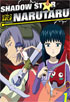 Shadow Star Narutaru Vol.1