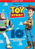 Toy Story: 10th Anniversary Edition (DTS)