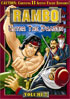 Rambo: Enter The Dragon
