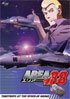 Area 88 TV Vol.3: Tightrope At The Speed Of Sound