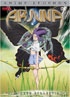 Arjuna: Anime Legends Complete Collection