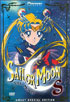 Sailor Moon S The Movie: Hearts In Ice