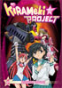 Kirameki Project Vol.1: Robot Girls
