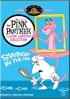 Pink Panther Classic Cartoon Collection: Volume 4: Swingin' In The Pink