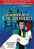 Castle Of Cagliostro: Special Edition