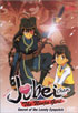 Jubei-Chan The Ninja Girl Vol. 2: Secret Of The Lovely Eyepatch: Basic Training