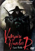 Vampire Hunter D: Special Edition
