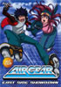 Air Gear Vol.1: East Side Showdown
