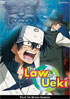 Law Of Ueki Vol.6: Ultimate Sacrifices