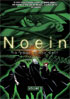 Noein: To Your Other Self Vol.3
