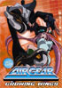 Air Gear Vol.2: Growing Wings