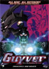 Guyver: The Bioboosted Armor Vol.4: Innocence And Wrath