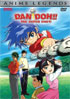 Dan Doh!!! The Super Shot: Anime Legends Complete Collection