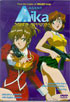 Agent Aika #1: Naked Missions