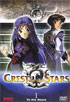 Crest Of The Stars #1: To The Stars