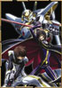 Code Geass Lelouch Of The Rebellion: Part 3: Limited Edition