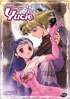 Petite Princess Yucie: The Complete Collection (Repackaged)