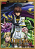 Code Geass Lelouch Of The Rebellion R2: Part 2: Limited Edition