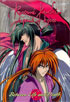 Rurouni Kenshin #10: Between Life And Death