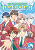 Gakuen Heaven: Complete Collection (Repackaged)