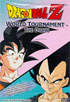 Dragon Ball Z #63: World Tournament: The Draw
