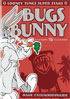 Looney Tunes Super Stars: Bugs Bunny: Hare Extraordinaire