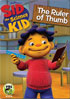 Sid The Science Kid: The Ruler Of Thumb
