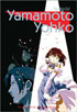 Yamamoto Yohko, Starship Girl #1-3