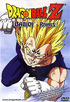 Dragon Ball Z #68: Babidi: Rivals