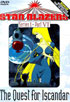 Star Blazers: The Quest For Iscandar - Series I/Part VI