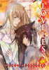 Loveless: Vocal Collection