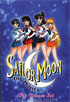 Sailor Moon: The Movie: The Dream Set