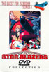Star Blazers Collection: Series I