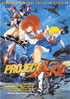 Project A-Ko: Remastered Special Collector's Edition