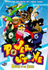 Power Stone #1: Mystery Of The Stones