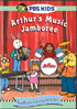 Arthur's Music Jamboree