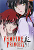 Vampire Princess Miyu TV #3: Illusion