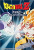 Dragon Ball Z #28: Frieza: Fall of a Tyrant
