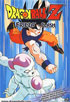 Dragon Ball Z #24: Frieza: Clash