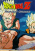 Dragon Ball Z #70: Majin Buu: Atonement