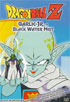 Dragon Ball Z #30: Garlic Jr.: Black Water Mist