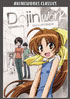 Dojin Work: Complete Collection: Animeworks Classic