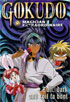 Gokudo, Swordsman Extraordinaire Vol.2: Magician Extraordinaire